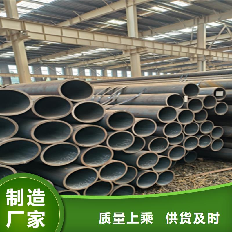 T91合金管-视频-T91合金管|直辖重庆市|垫江|武隆|綦江|江津|铜梁|梁平