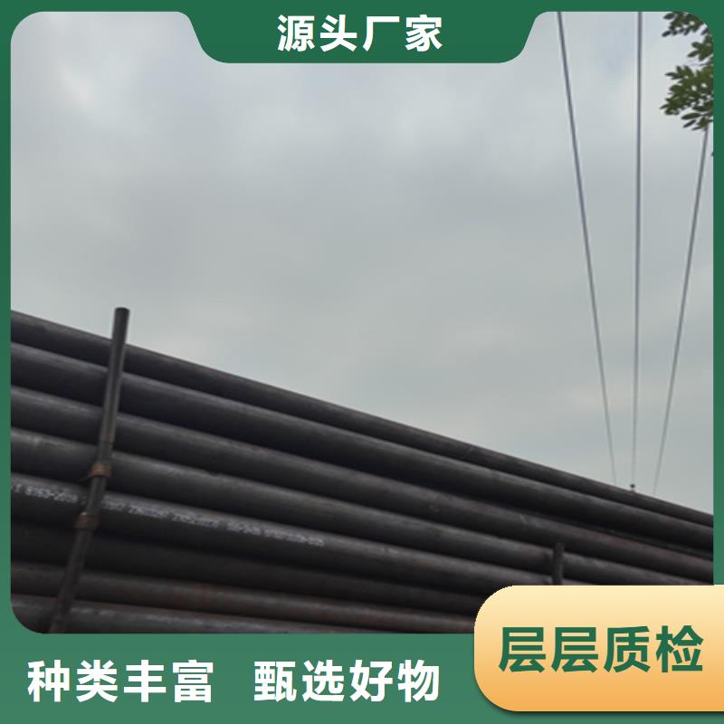T91合金管-视频-T91合金管|广东省潮州市|潮安|饶平|中山|茂名|汕头|珠海