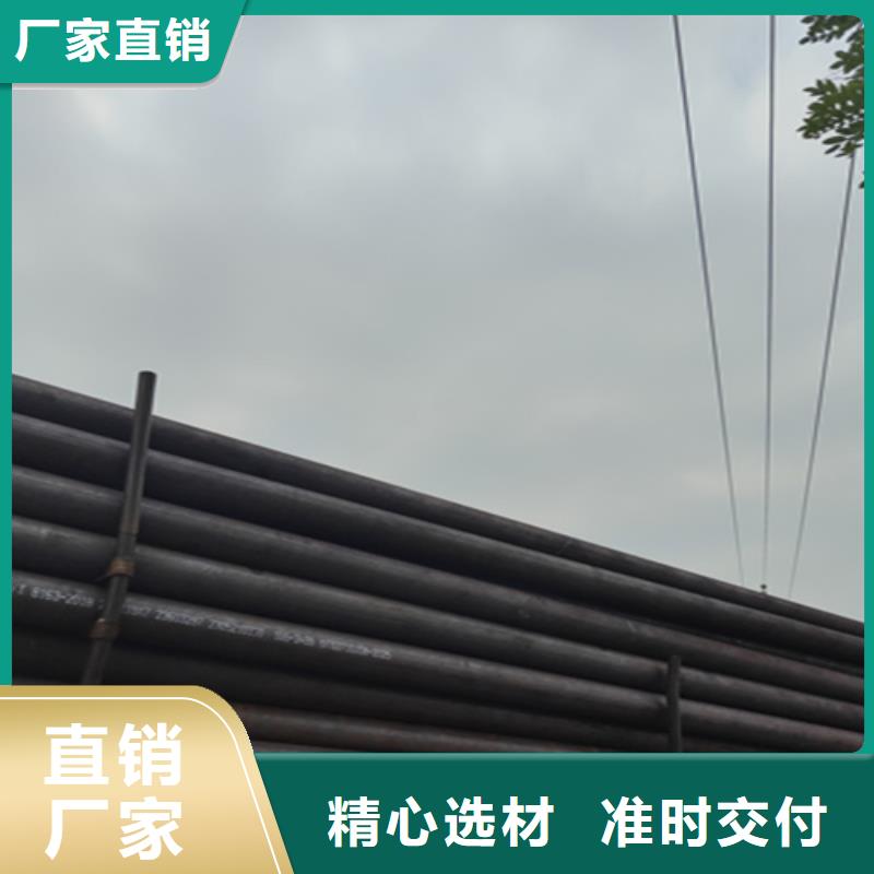 T91合金管-视频-T91合金管|河南省|安阳|许昌|郑州|平顶山