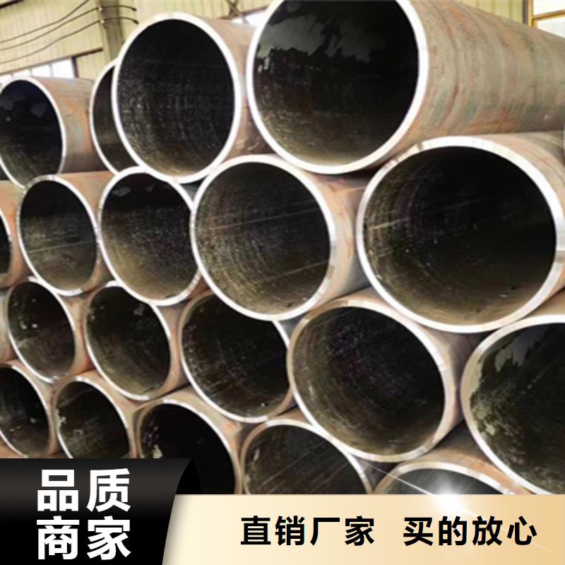 T91合金管-视频-T91合金管|河南省|安阳|许昌|郑州|平顶山