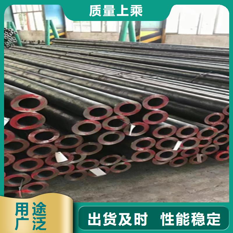 T91合金管-视频-T91合金管(鑫海)覆盖地域安徽省淮北市烈山|相山|巢湖|安庆|宿州|阜阳|宣城|黄山|亳州