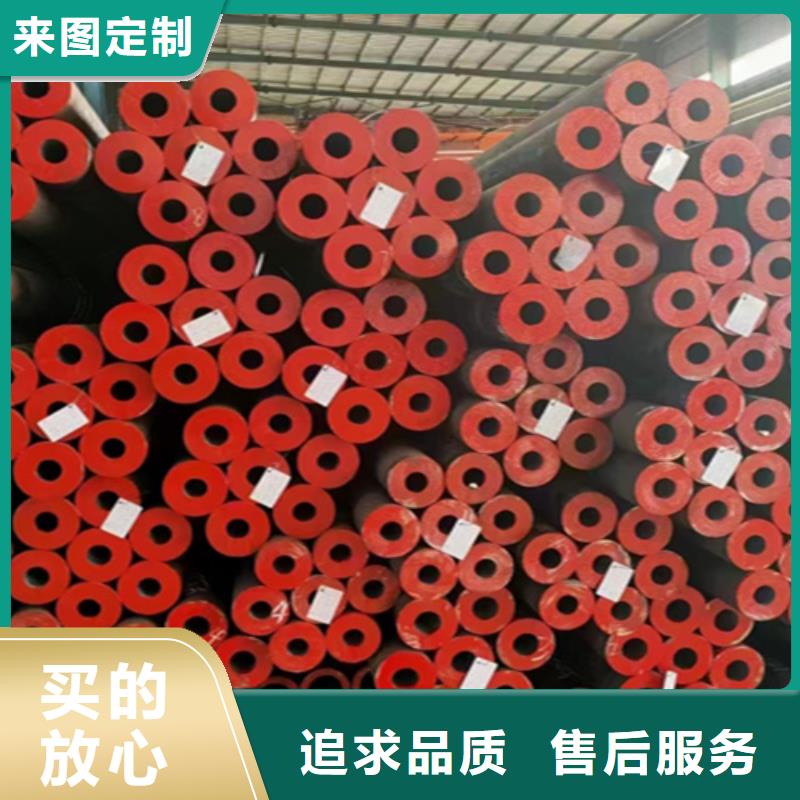 T91合金管-视频-T91合金管|河南省|安阳|许昌|郑州|平顶山