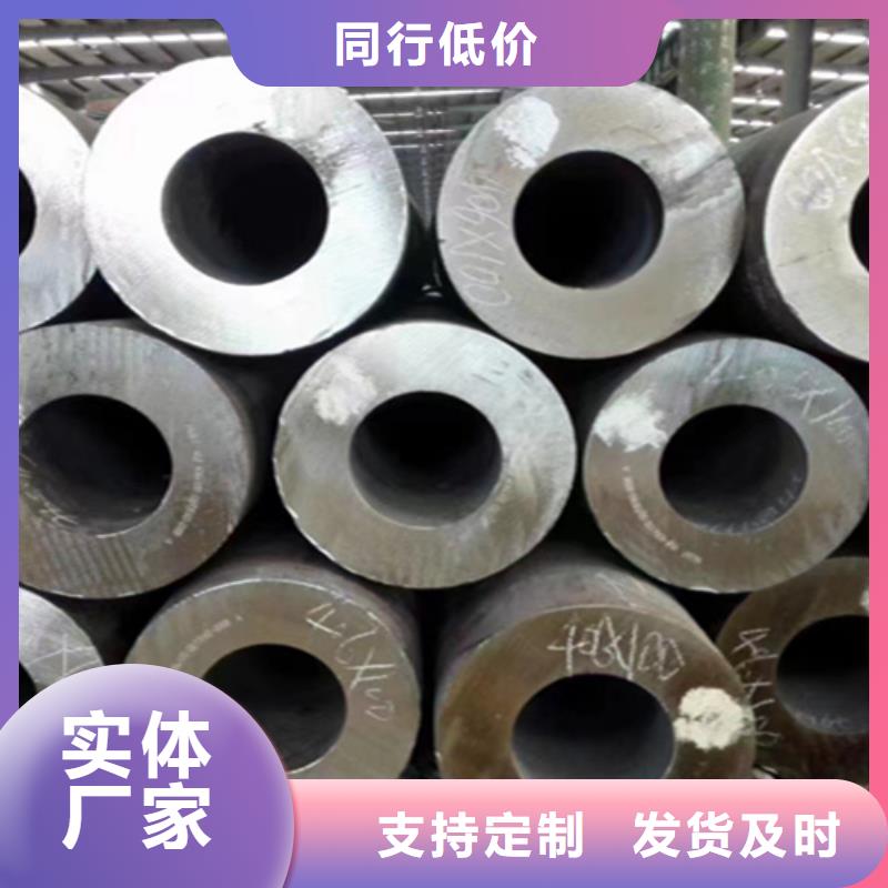 5310无缝管15CrMoG合金钢管匠心品质