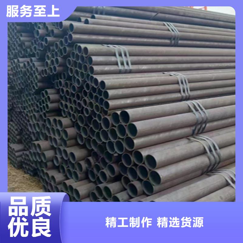 T91合金管-视频-直辖台湾鑫海T91合金管可服务区域等