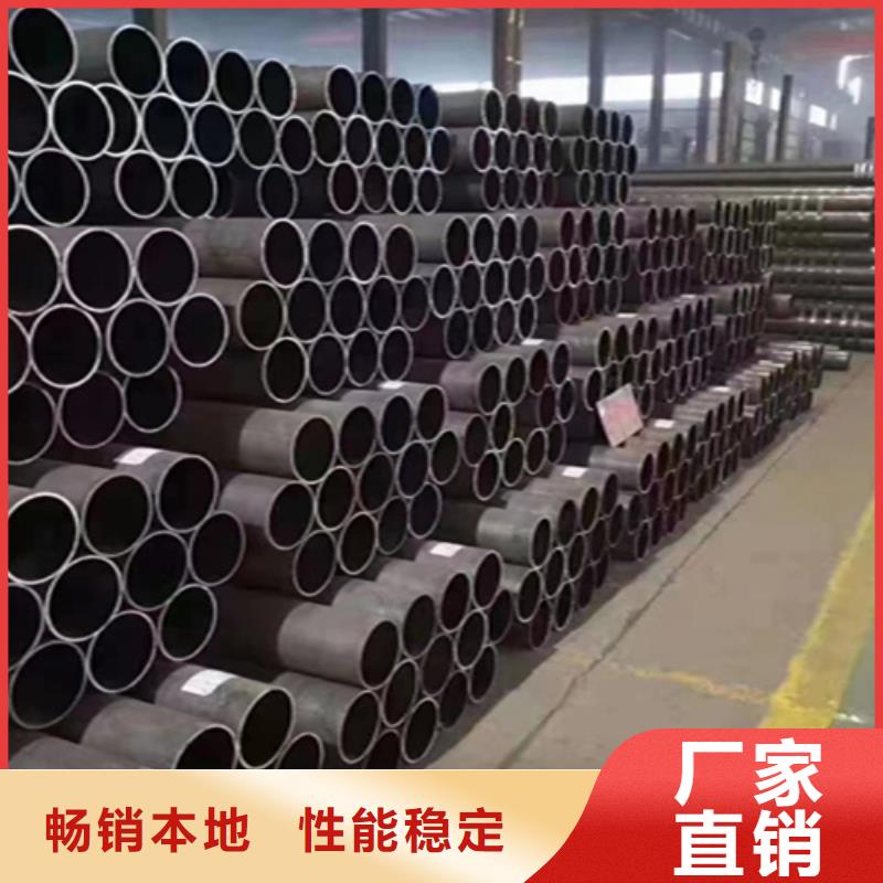 【5310无缝管合金钢管技术先进】