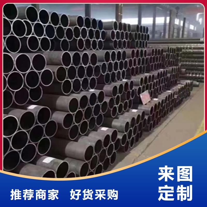 T91合金管-视频-T91合金管|广东省潮州市|潮安|饶平|中山|茂名|汕头|珠海