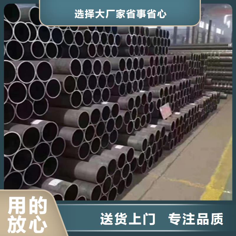 T91合金管-视频-T91合金管|直辖重庆市|垫江|武隆|綦江|江津|铜梁|梁平