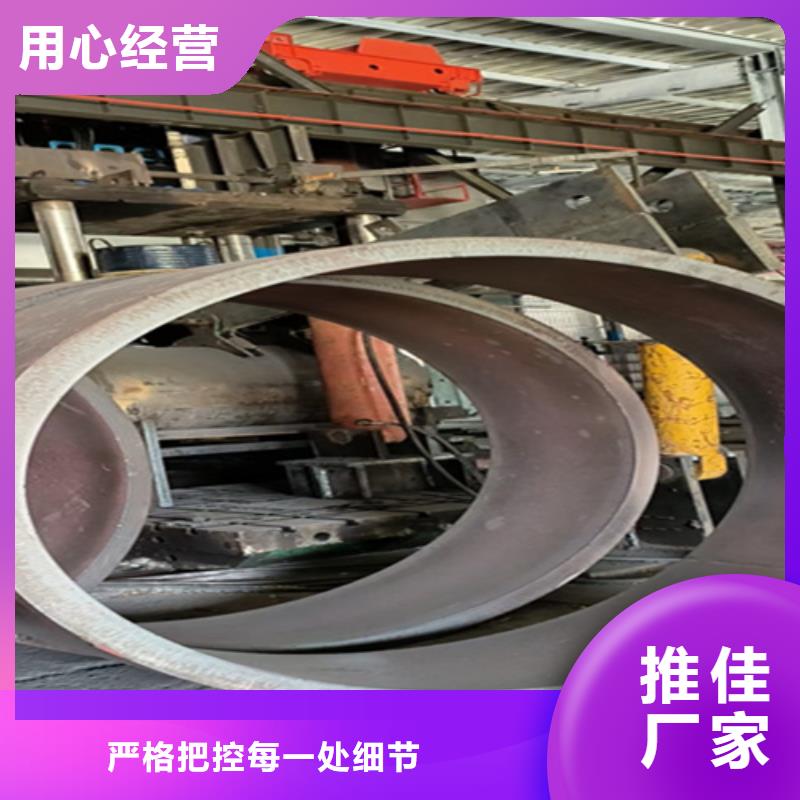 【5310无缝管合金钢管技术先进】