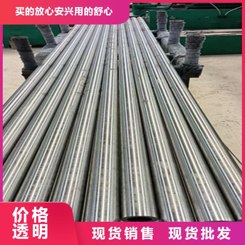 5310无缝管15CrMoG合金钢管免费回电