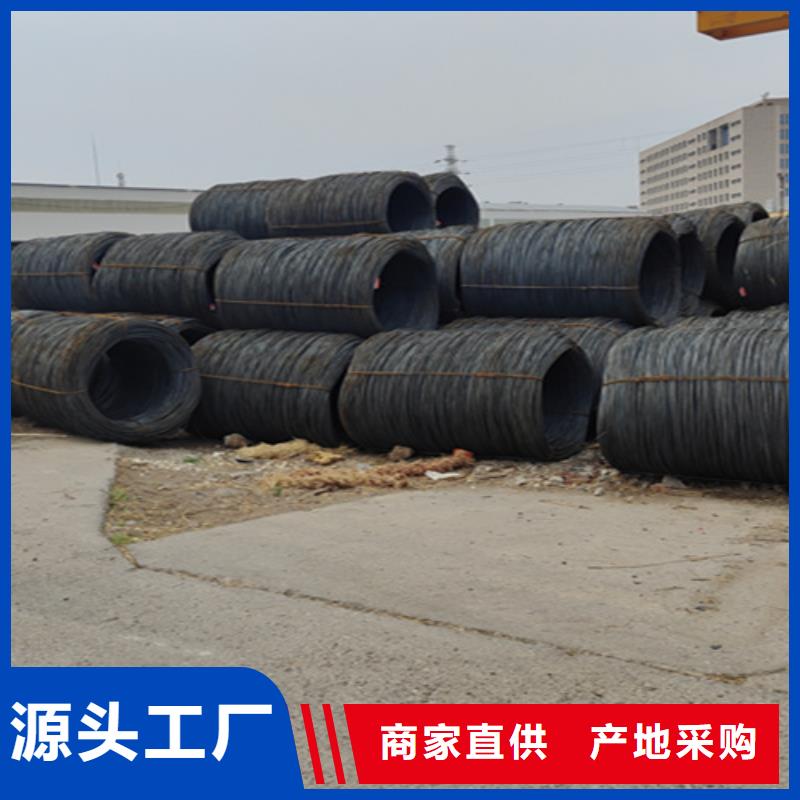 5310无缝管15CrMoG合金钢管免费回电