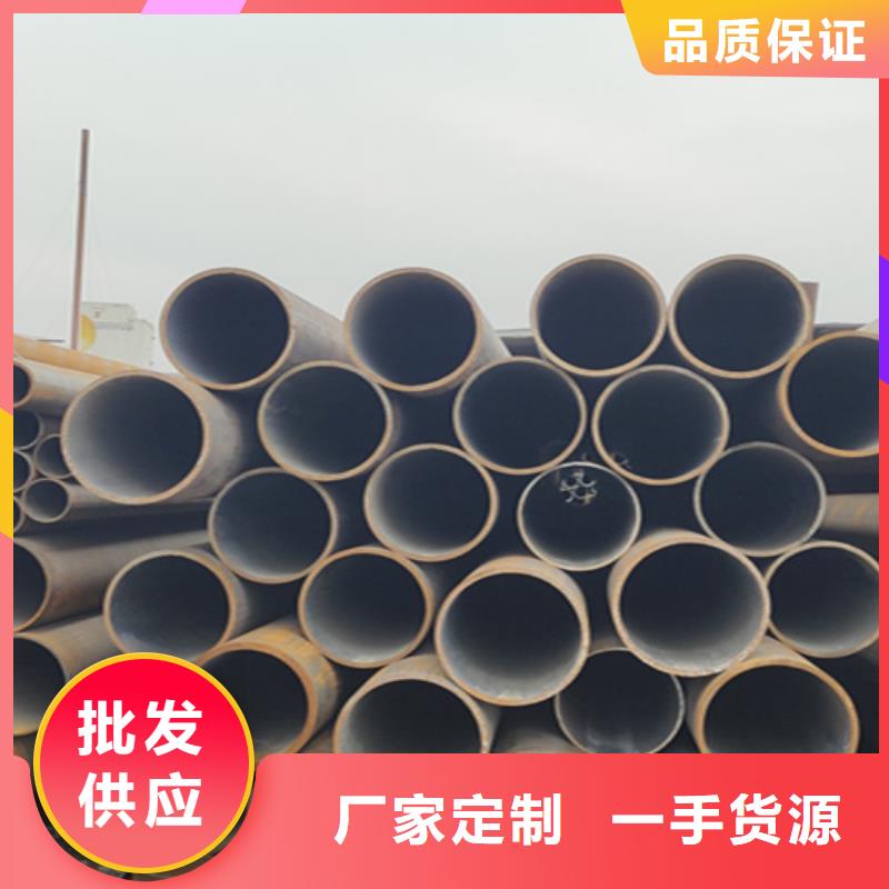 5310无缝管15CrMoG合金钢管免费回电