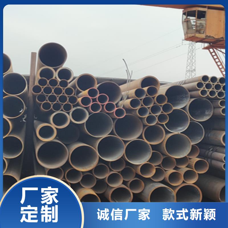 【5310无缝管合金钢管技术先进】