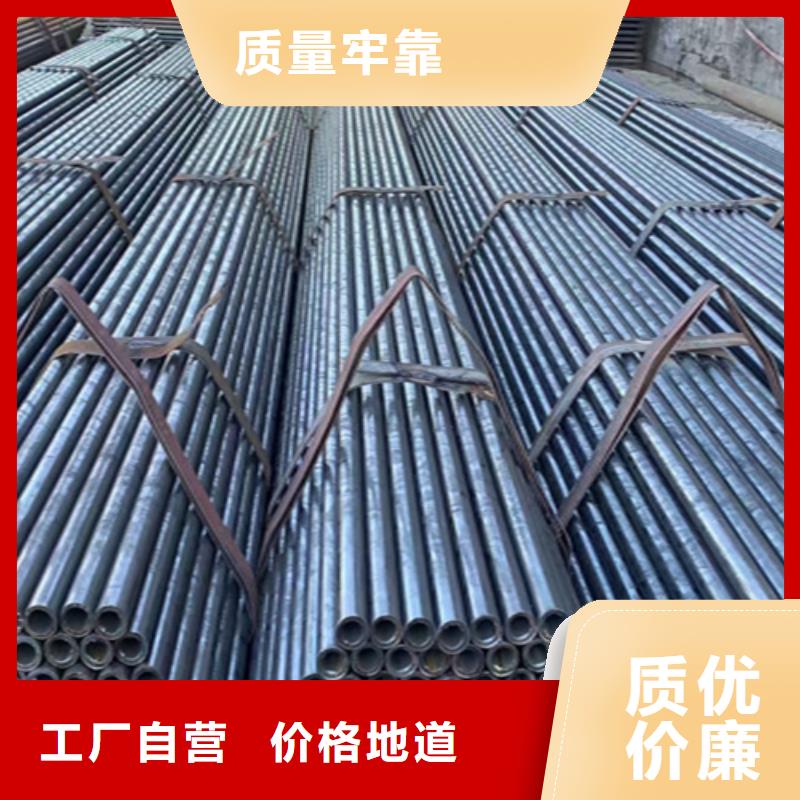 【5310无缝管合金钢管技术先进】
