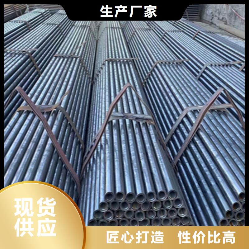 5310无缝管15CrMoG合金钢管免费回电