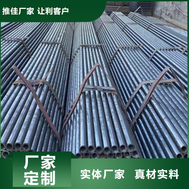 5310无缝管15CrMoG合金钢管免费回电