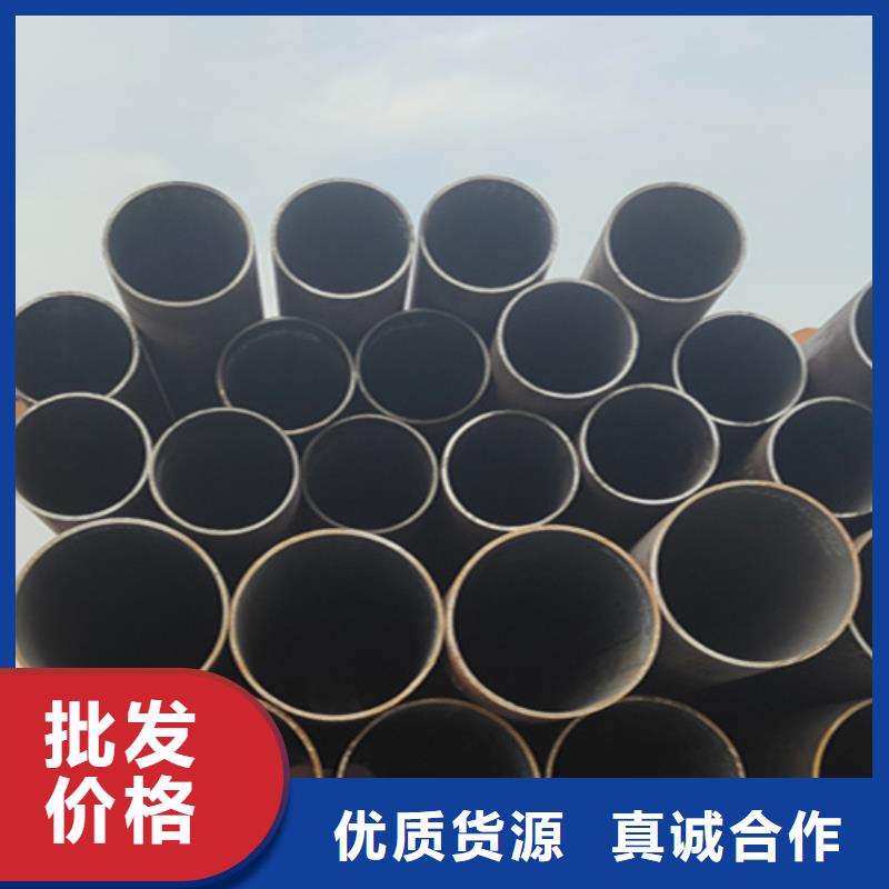 5310无缝管15CrMoG合金钢管免费回电