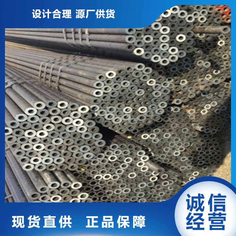 12Cr1MoVG合金钢管合金钢管厂家自营