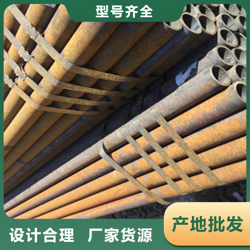 T91合金管-视频-T91合金管|湖南省株洲市|攸县|醴陵|邵阳|张家界|湘西|怀化|永州|长沙