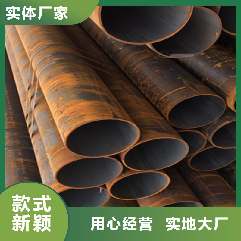 T91合金管-视频-T91合金管|湖南省株洲市|攸县|醴陵|邵阳|张家界|湘西|怀化|永州|长沙