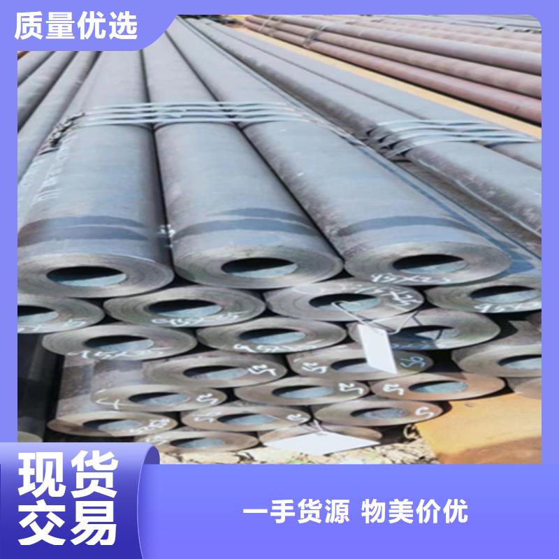T91合金管-视频-T91合金管-贵州省六盘水市当地生产商-盘县|水城|黔西南|贵阳|黔南|铜仁