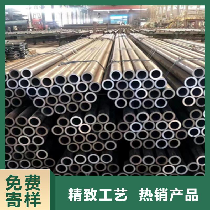 T91合金管-视频-浙江省|宁波|绍兴|舟山|台州T91合金管-鑫海