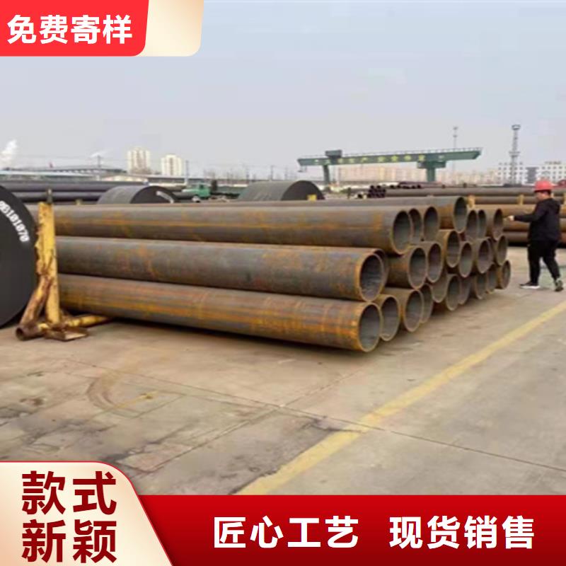 T91合金管-视频-浙江省|宁波|绍兴|舟山|台州T91合金管-鑫海