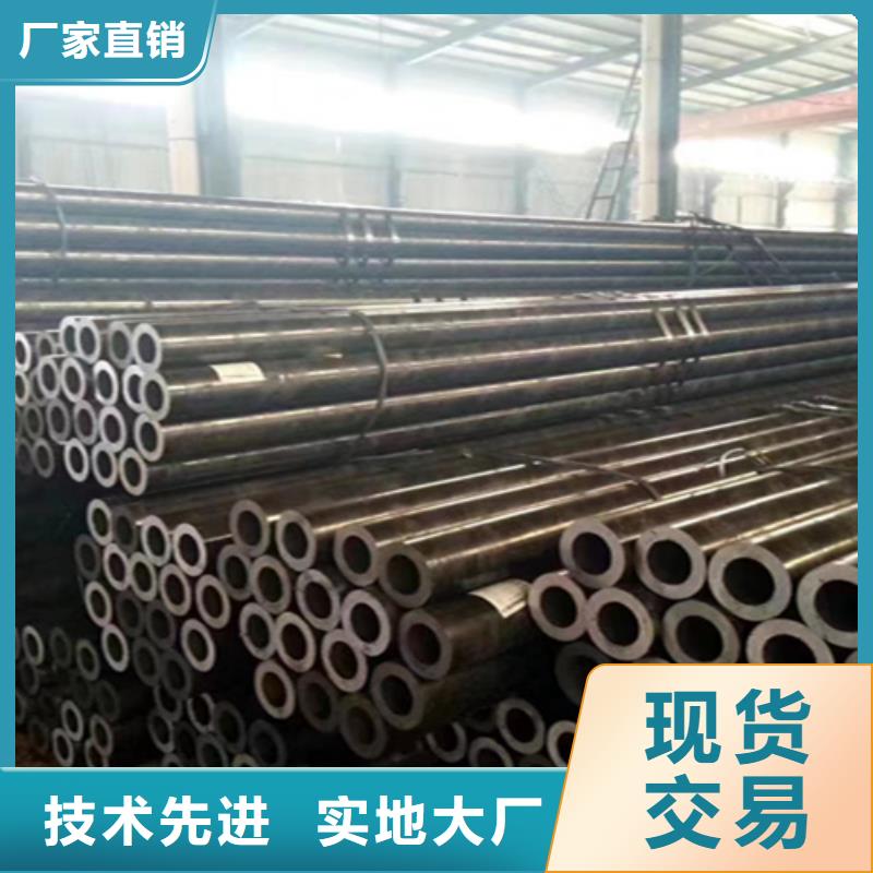 T91合金管-视频-浙江省|宁波|绍兴|舟山|台州T91合金管-鑫海