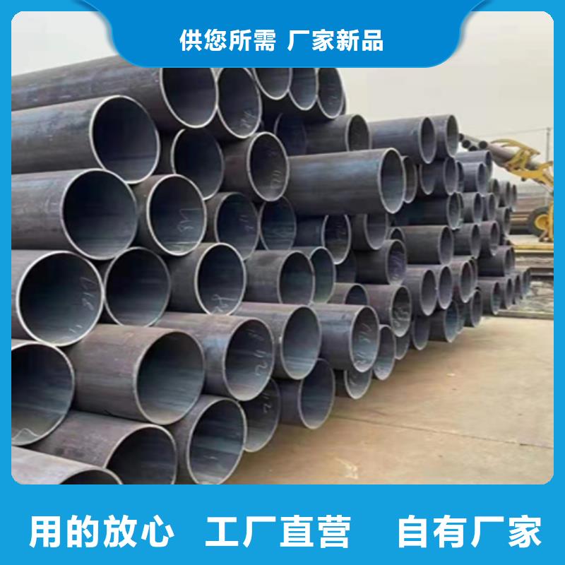12Cr1MoVG合金钢管12Cr1MoVG合金管定制批发