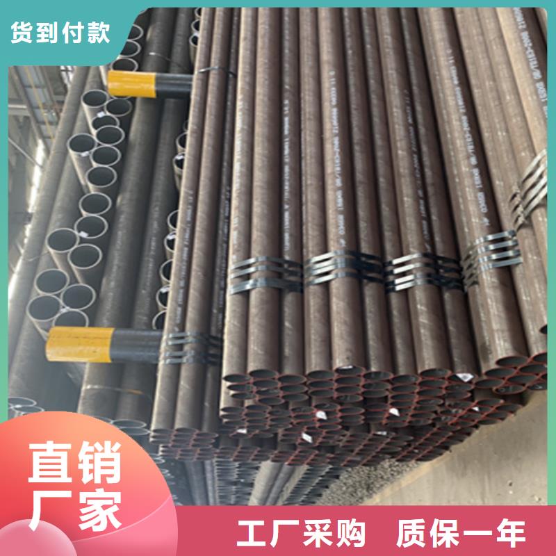 T91合金管-视频-T91合金管-贵州省六盘水市当地生产商-盘县|水城|黔西南|贵阳|黔南|铜仁