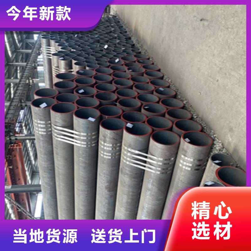 【12Cr1MoVG合金钢管】合金管厂家一站式服务