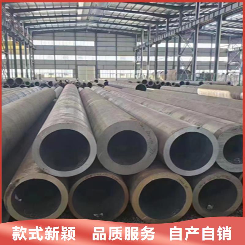T91合金管-视频-直辖澳门鑫海T91合金管可服务区域等