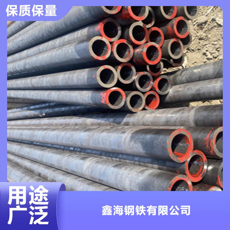 T91合金管-视频-浙江省|宁波|绍兴|舟山|台州T91合金管-鑫海