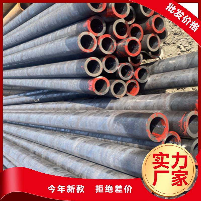 T91合金管-视频-T91合金管-贵州省六盘水市当地生产商-盘县|水城|黔西南|贵阳|黔南|铜仁