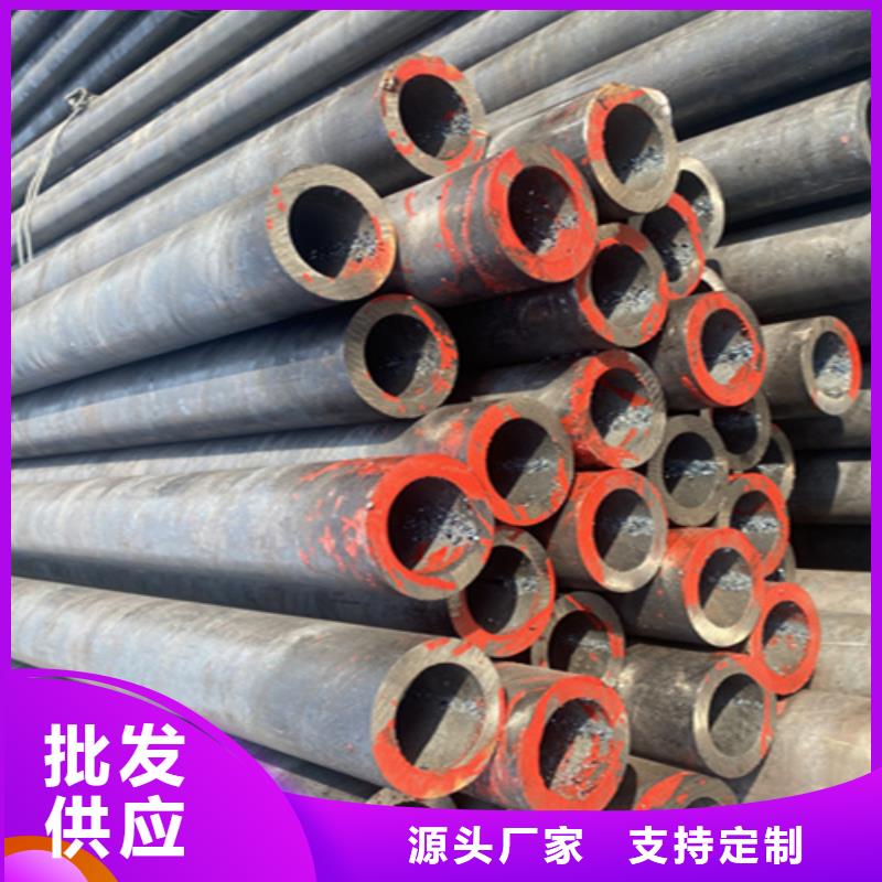 T91合金管-视频-T91合金管-贵州省六盘水市当地生产商-盘县|水城|黔西南|贵阳|黔南|铜仁