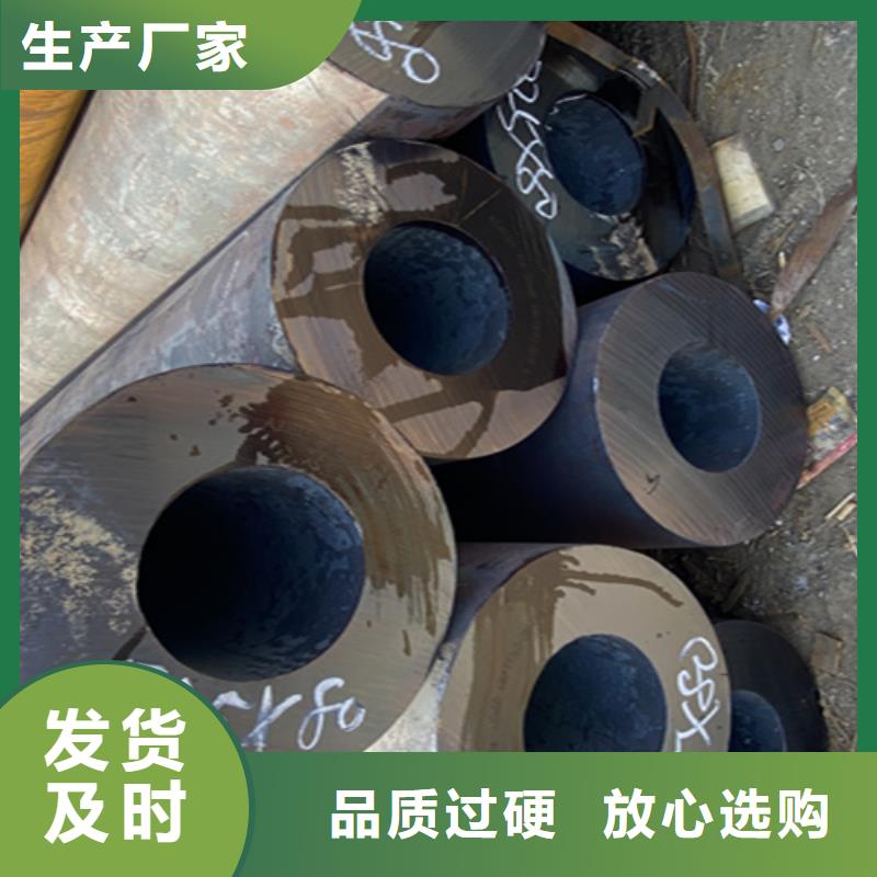 【12Cr1MoVG合金钢管】合金管厂家一站式服务