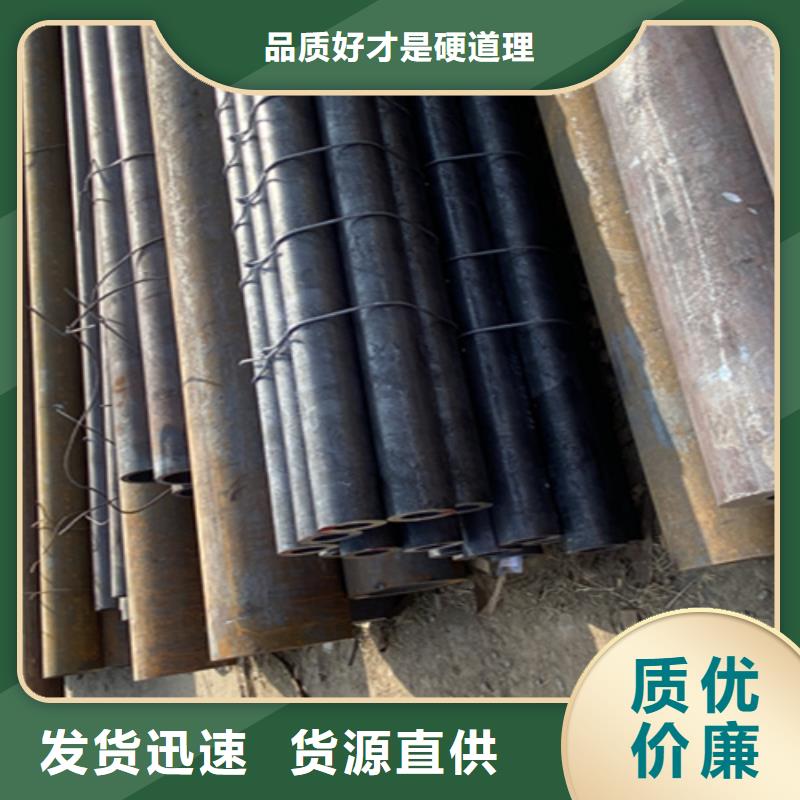 T91合金管-视频-T91合金管_广西省崇左市市场覆盖天等|凭祥|北海|贺州|玉林|百色|钦州等
