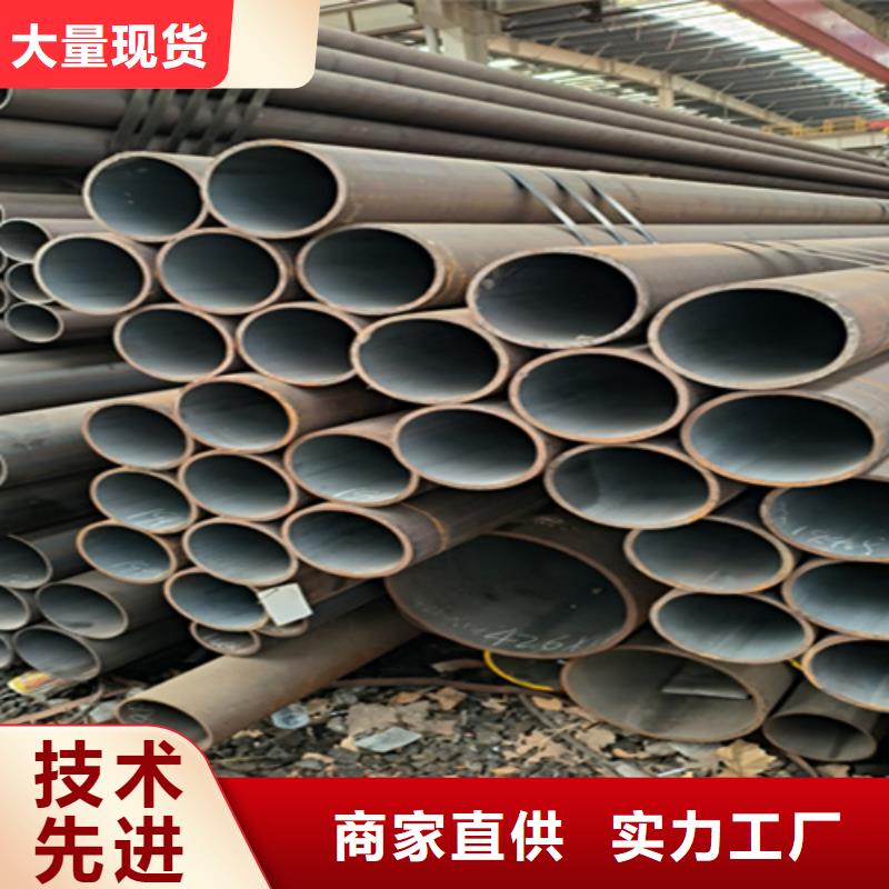 12Cr1MoVG合金钢管合金钢管厂家自营
