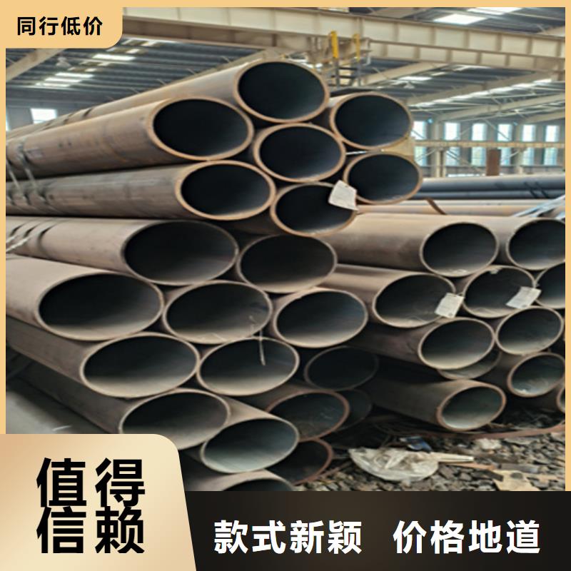 T91合金管-视频-T91合金管|湖南省株洲市|攸县|醴陵|邵阳|张家界|湘西|怀化|永州|长沙