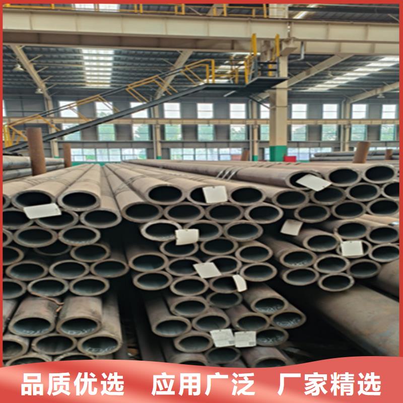 T91合金管-视频-T91合金管_广西省崇左市市场覆盖天等|凭祥|北海|贺州|玉林|百色|钦州等
