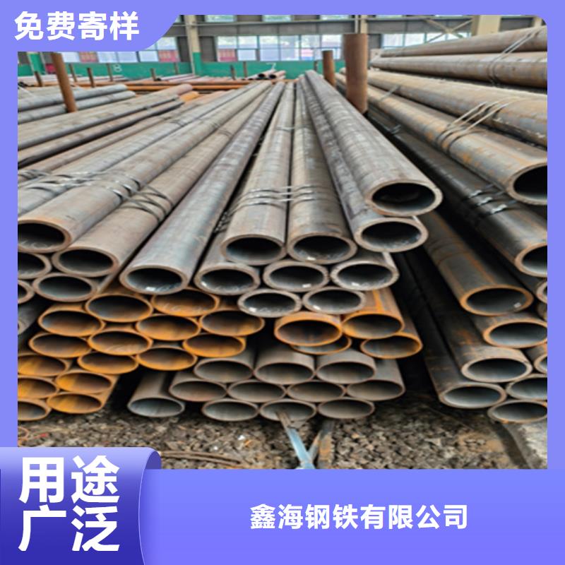 12Cr1MoVG合金钢管合金钢管厂家精选