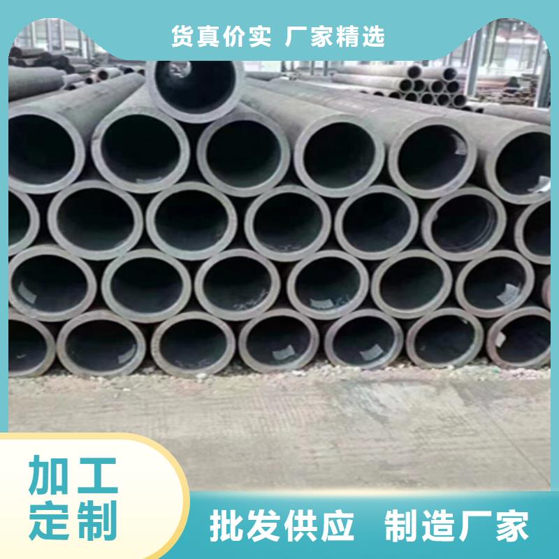 12Cr1MoVG合金钢管合金钢管厂家自营
