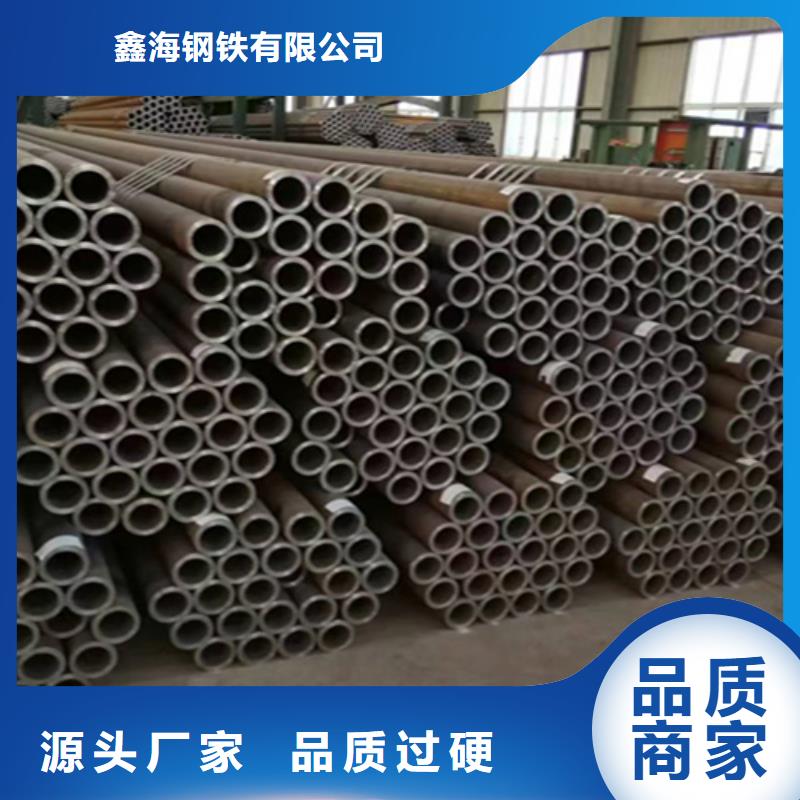 12Cr1MoVG合金钢管12Cr1MoVG合金管定制批发