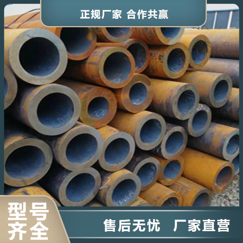T91合金管-视频-T91合金管_广西省崇左市市场覆盖天等|凭祥|北海|贺州|玉林|百色|钦州等
