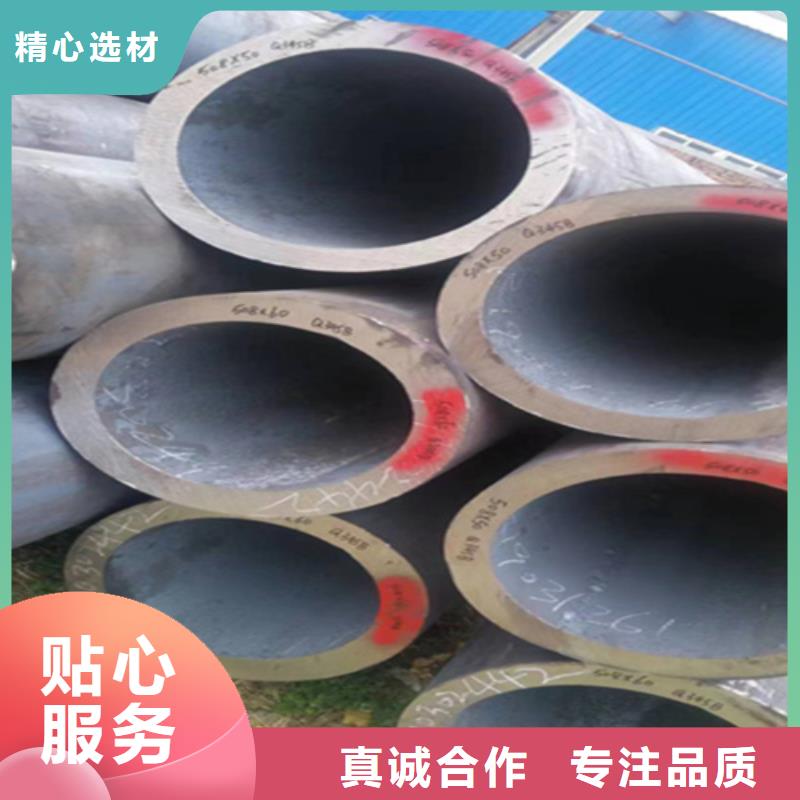 T91合金管-视频-T91合金管_广西省崇左市市场覆盖天等|凭祥|北海|贺州|玉林|百色|钦州等
