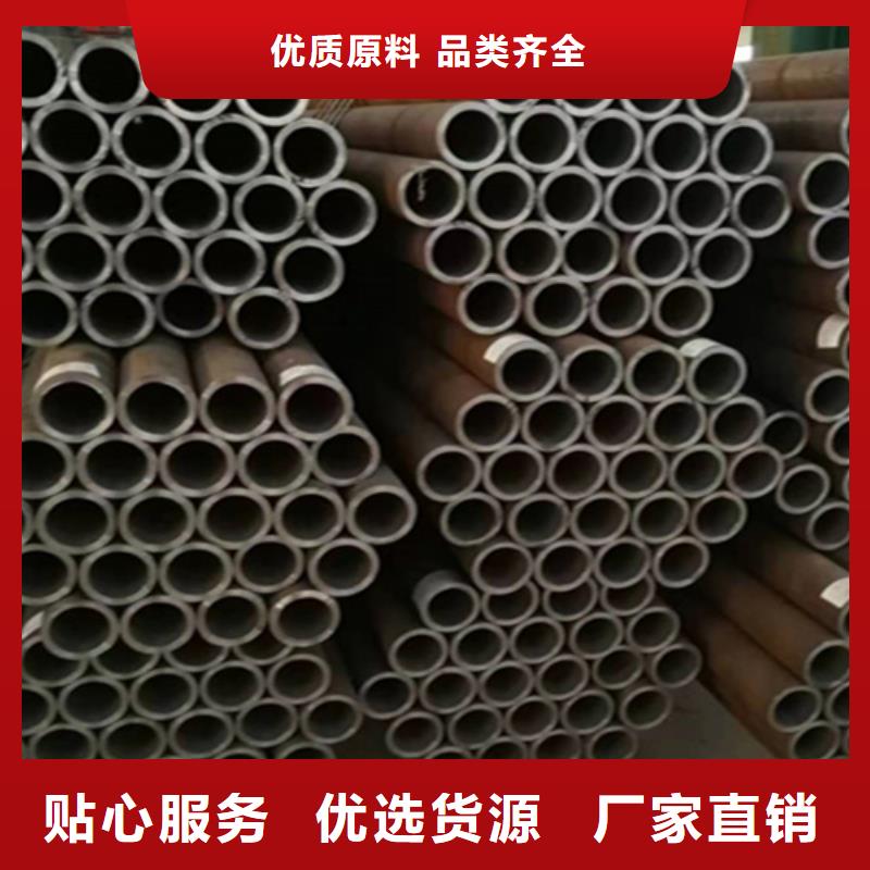 12Cr1MoVG合金钢管合金钢管品质服务诚信为本
