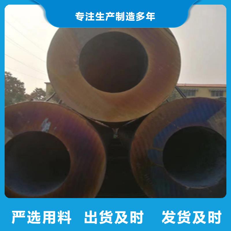 T91合金管-视频-T91合金管-贵州省六盘水市当地生产商-盘县|水城|黔西南|贵阳|黔南|铜仁