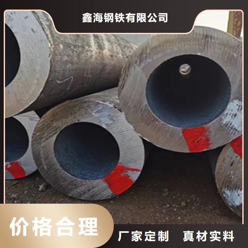 T91合金管-视频-T91合金管|湖南省株洲市|攸县|醴陵|邵阳|张家界|湘西|怀化|永州|长沙