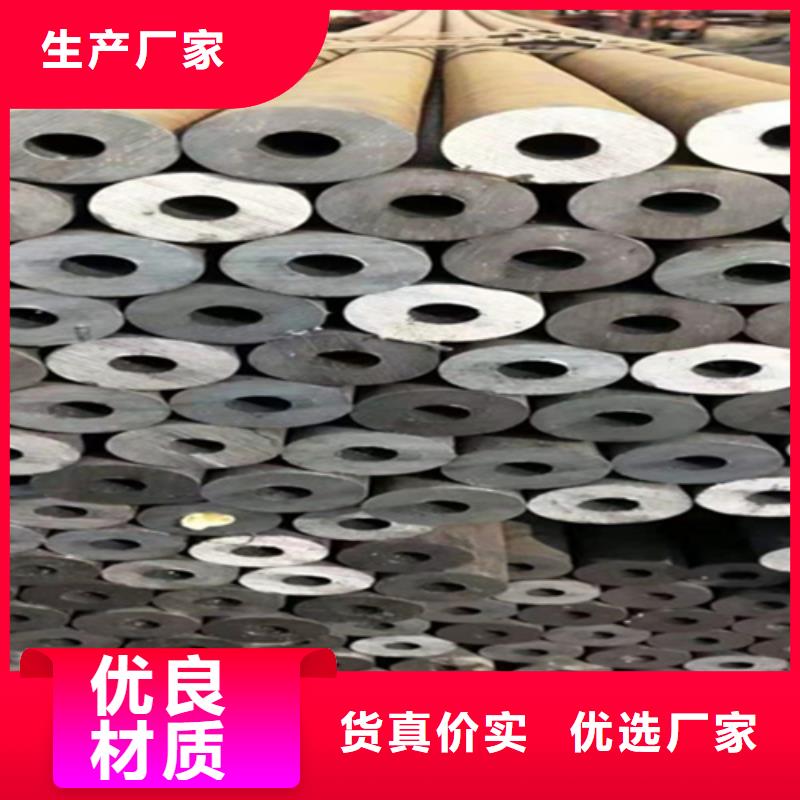 T91合金管-视频-T91合金管_广西省崇左市市场覆盖天等|凭祥|北海|贺州|玉林|百色|钦州等