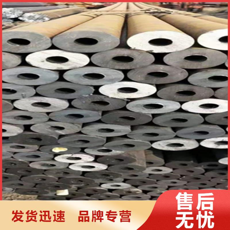 T91合金管-视频-T91合金管-贵州省六盘水市当地生产商-盘县|水城|黔西南|贵阳|黔南|铜仁