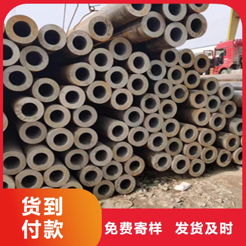T91合金管-视频-T91合金管|湖南省株洲市|攸县|醴陵|邵阳|张家界|湘西|怀化|永州|长沙